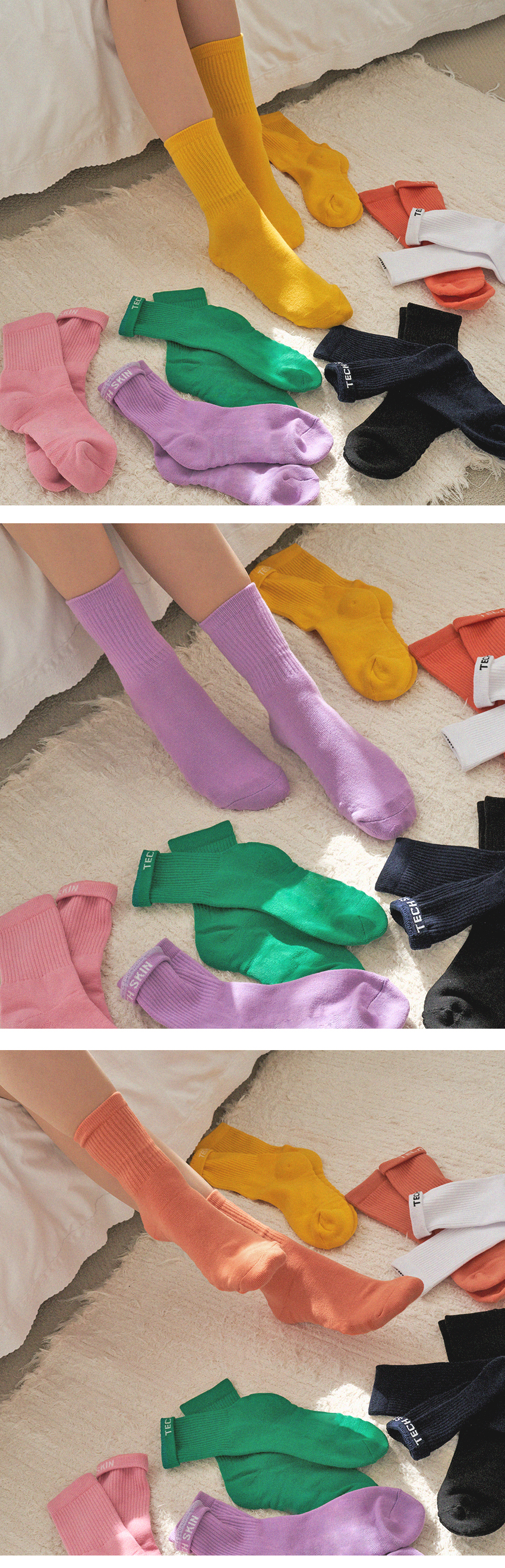 techskin_color_collection_socks2_01.jpg