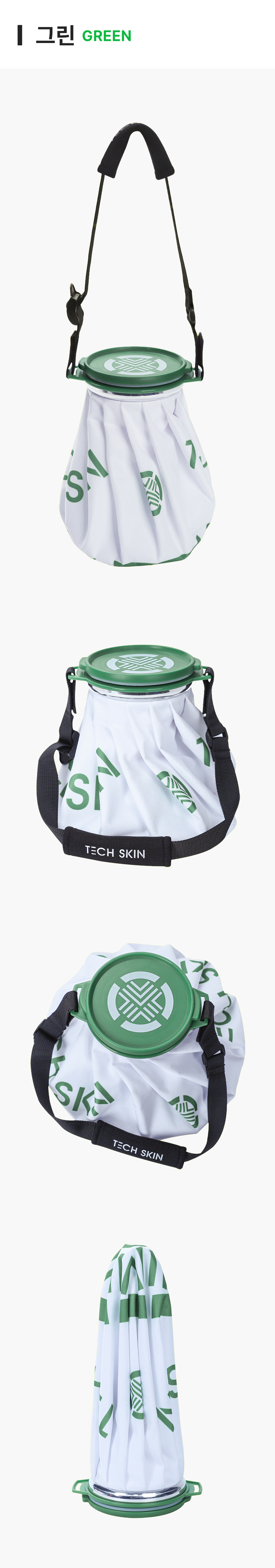 icebag_06.jpg