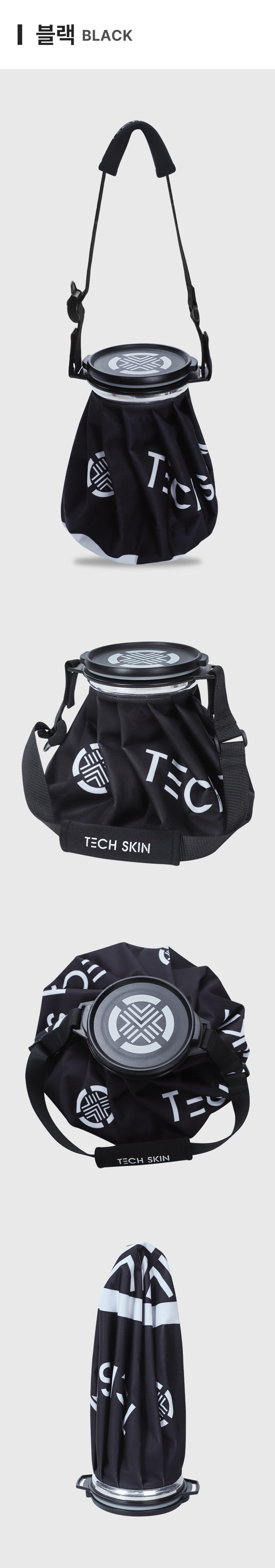 icebag_07.jpg