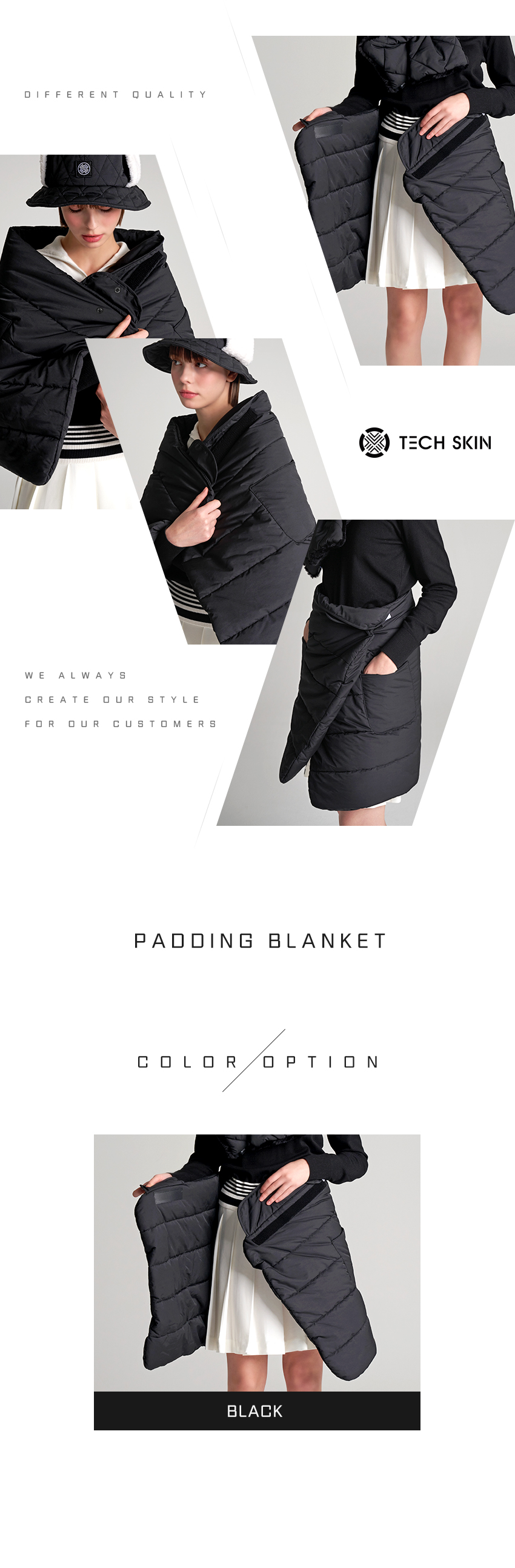 2024_padding_blanket_01.jpg