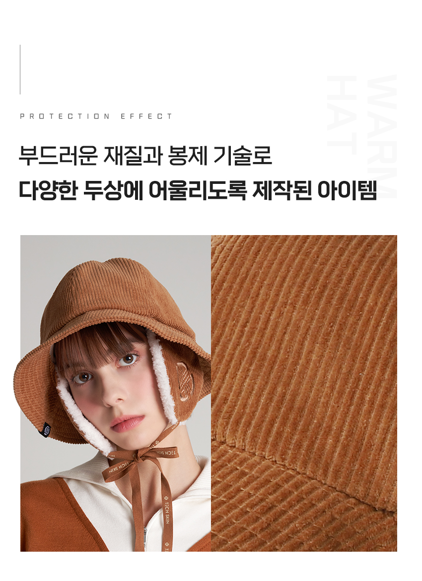 Corduroy_Earmuff-_Bucket_Hat2_06.jpg