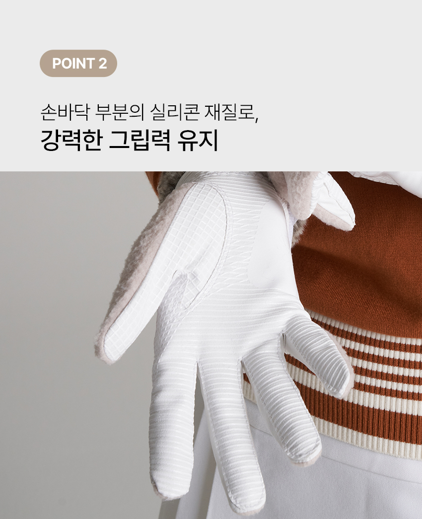 winter_shield_golf_glove-1_05.jpg