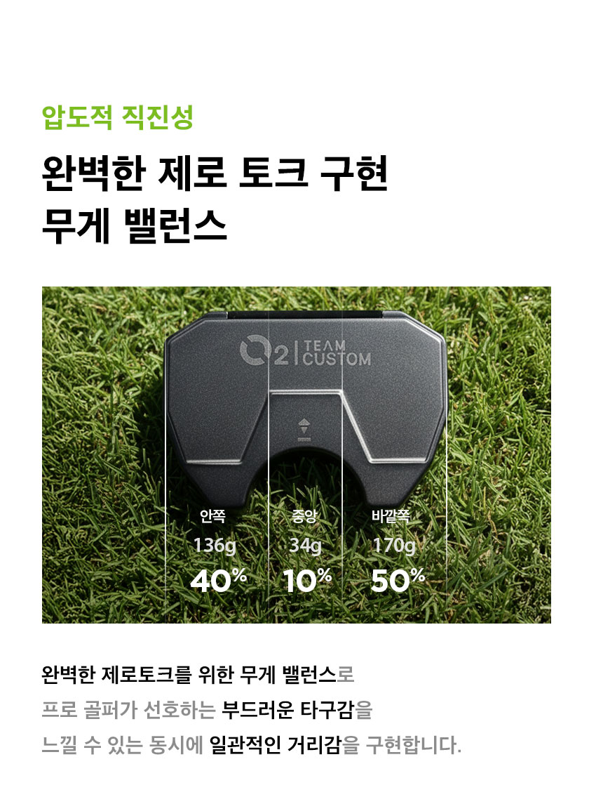 32번