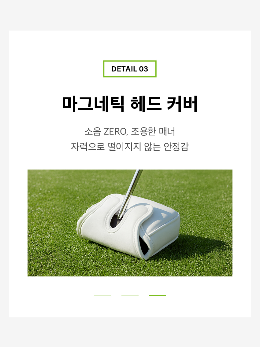 52번