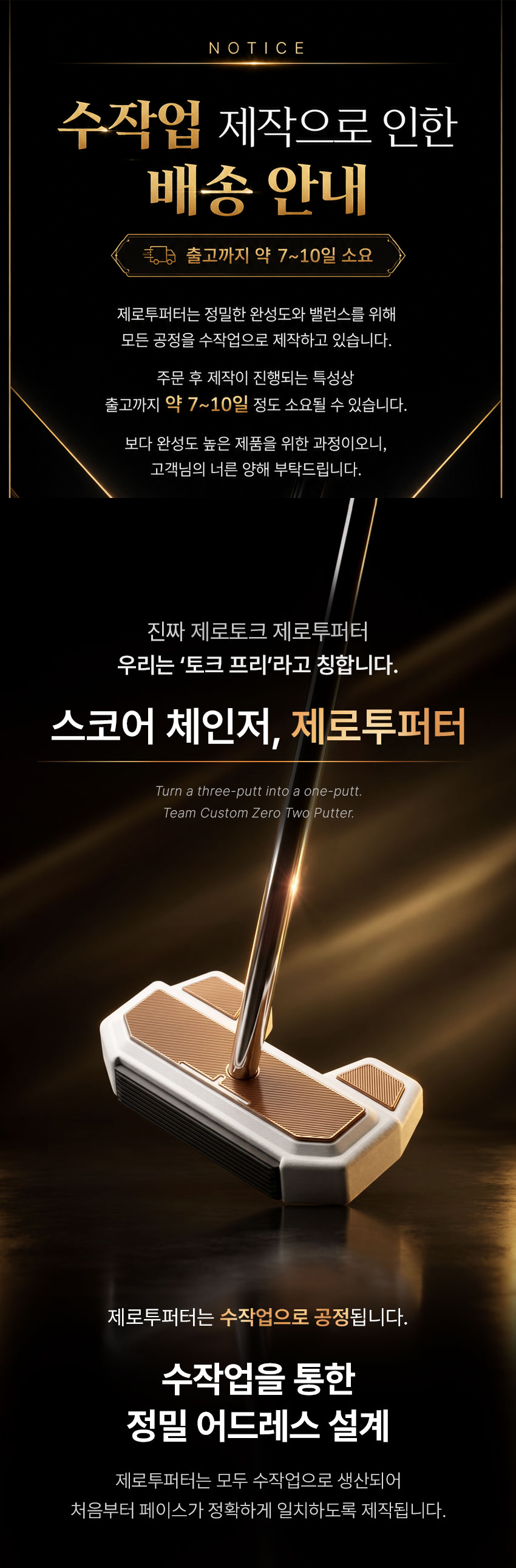 01번