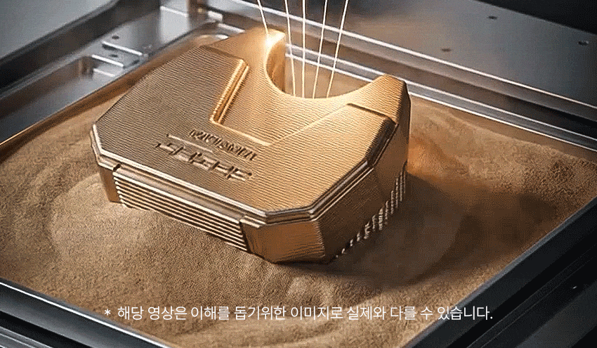 02번