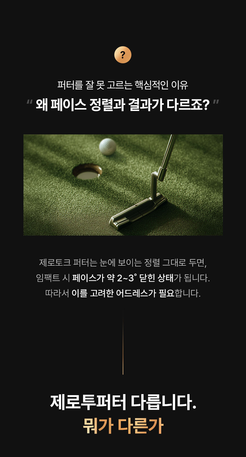 03번