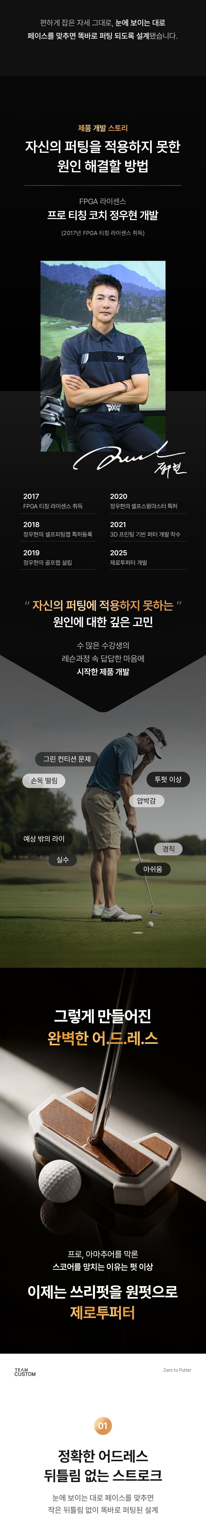 05번