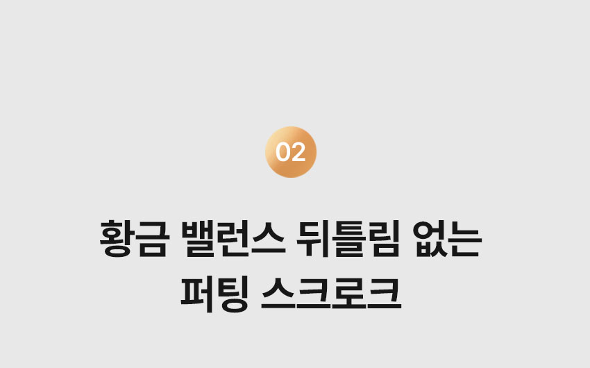 09번