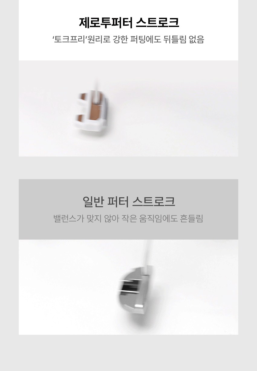 10번