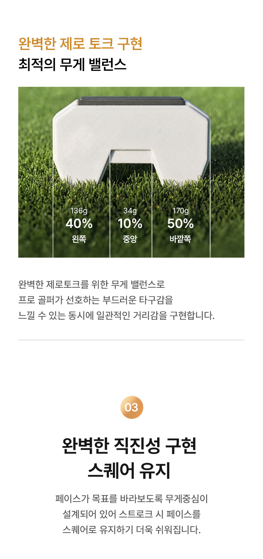 11번