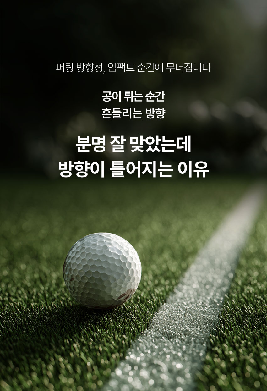 14번