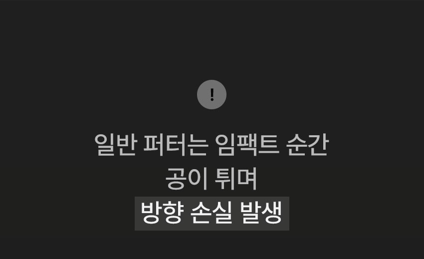 15번