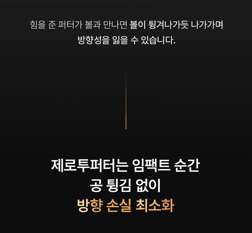 17번