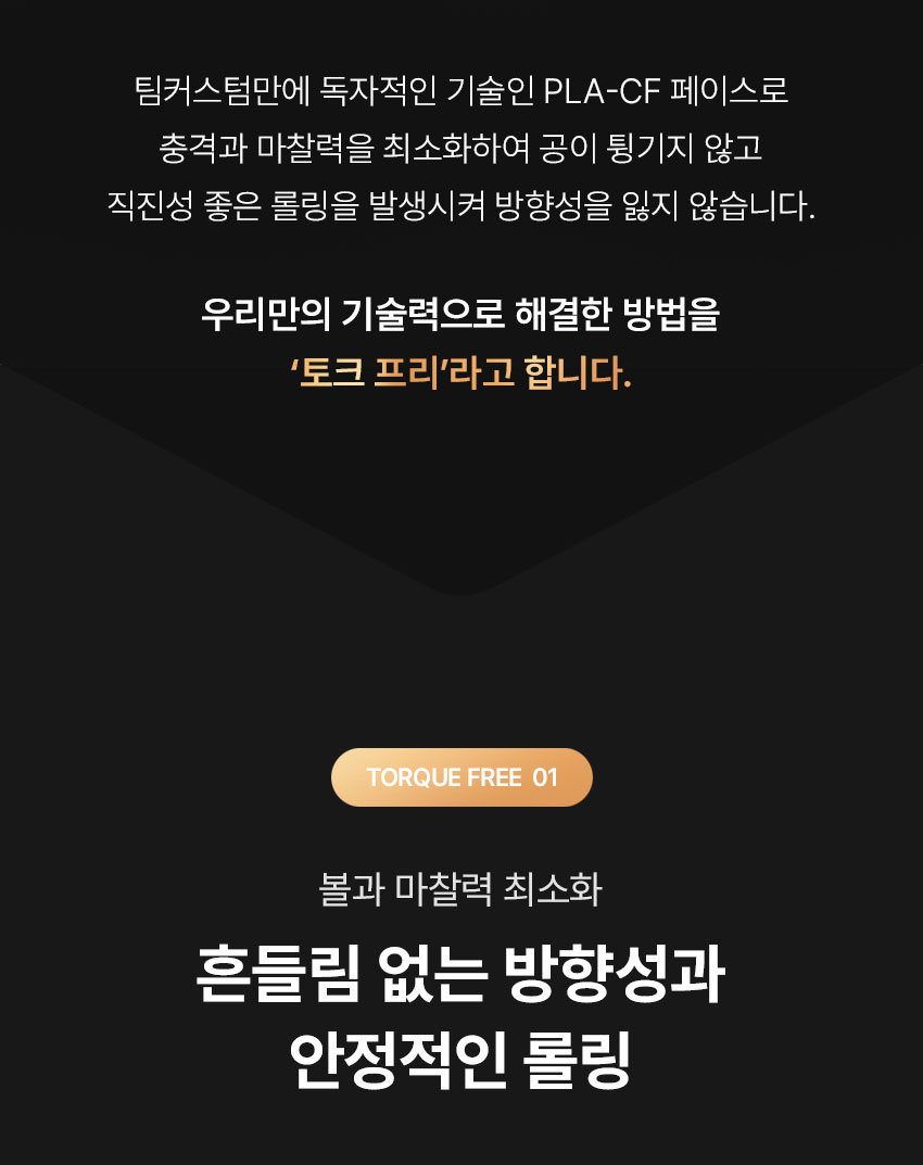 19번