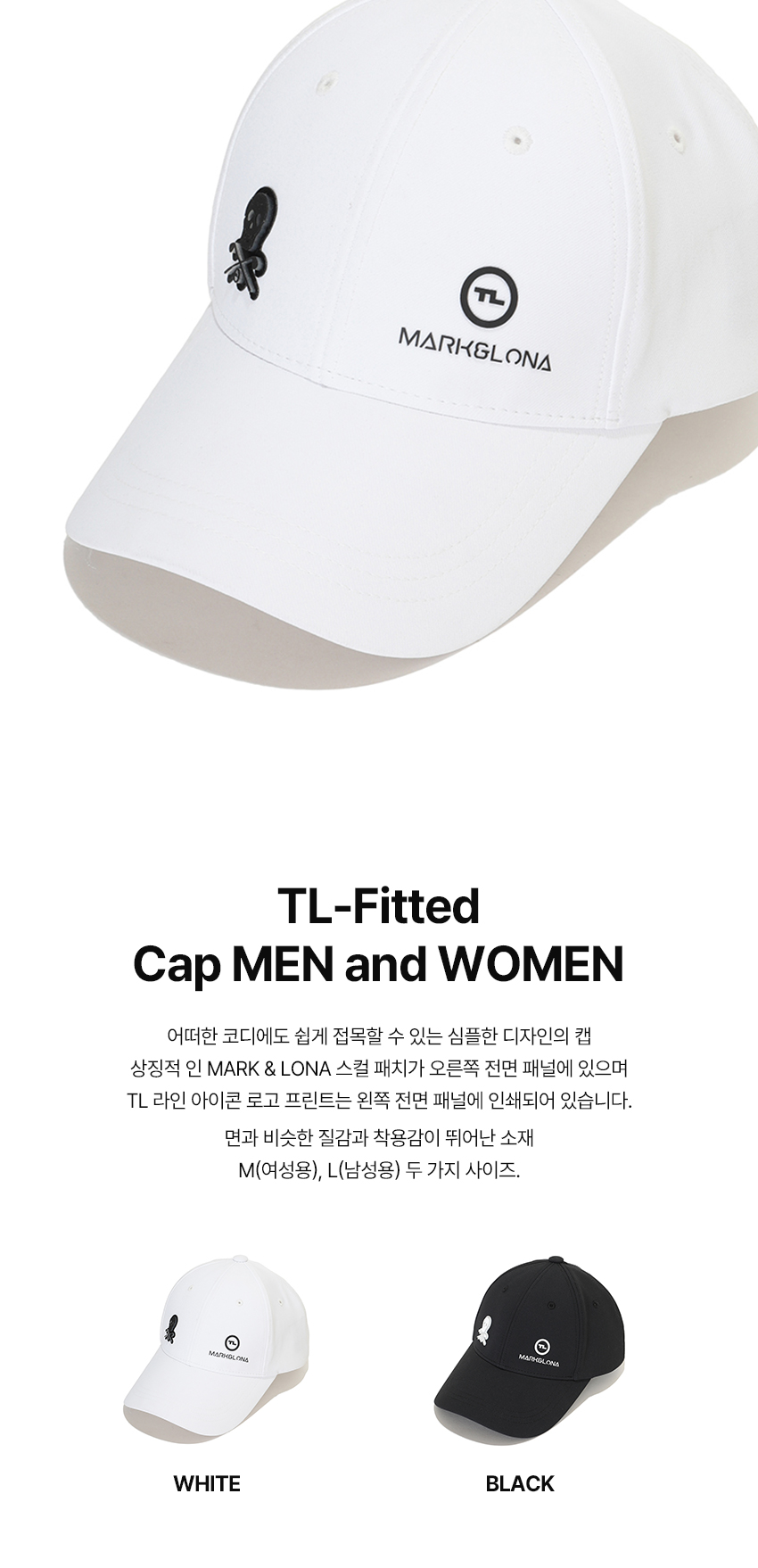 20.TL_Fitted_Cap_MEN_and_WOMEN_01.jpg