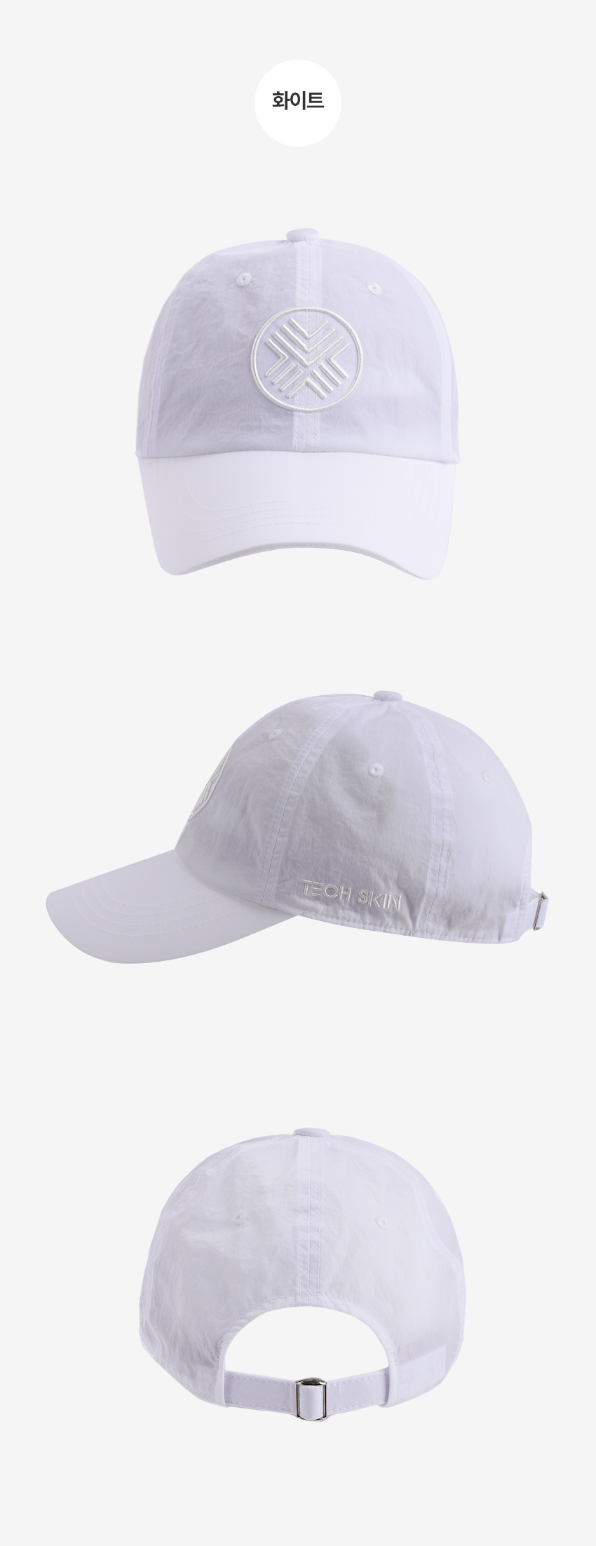 techskin_ball_cap_06.jpg