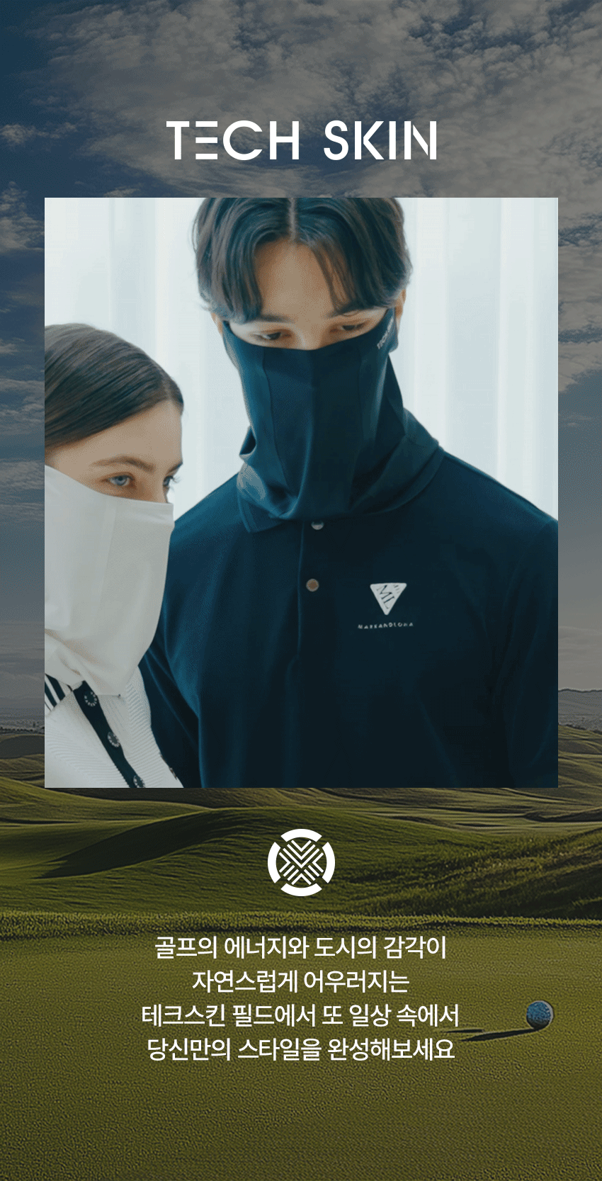 techskin_earring_mask_01_02.gif