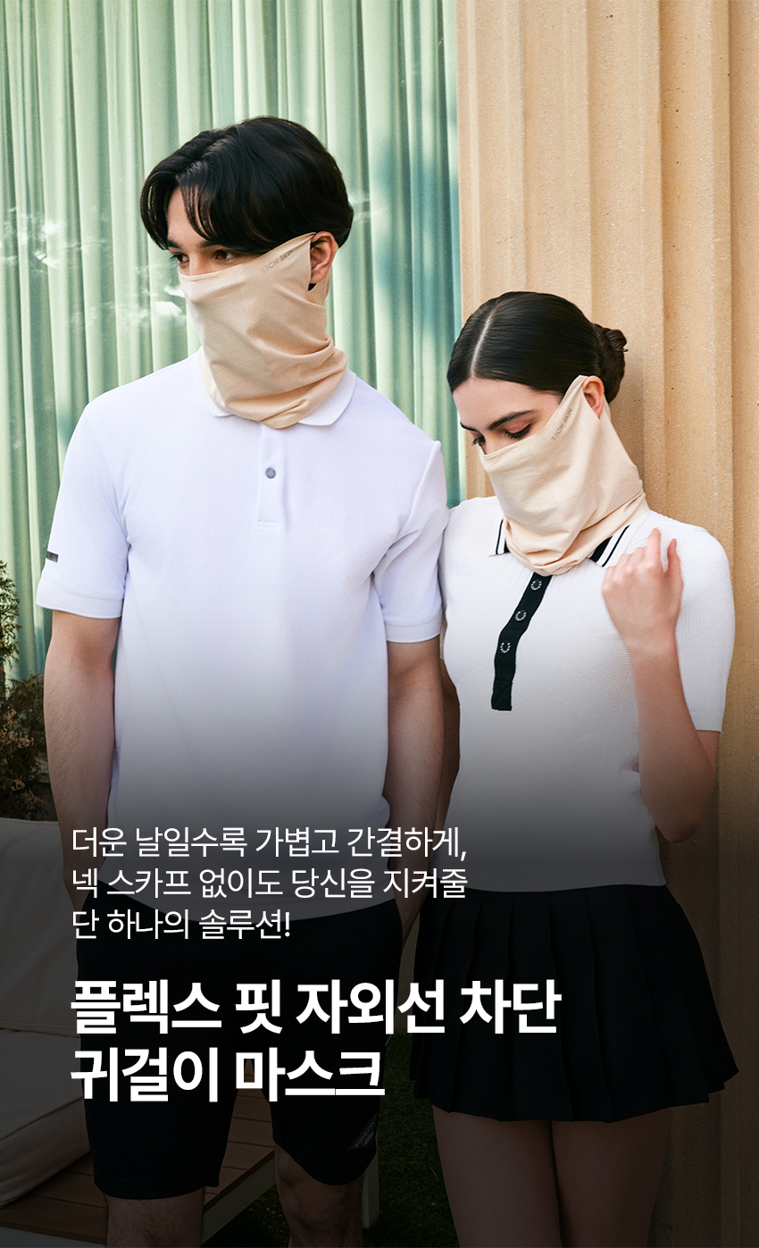 techskin_earring_mask_01_03.jpg