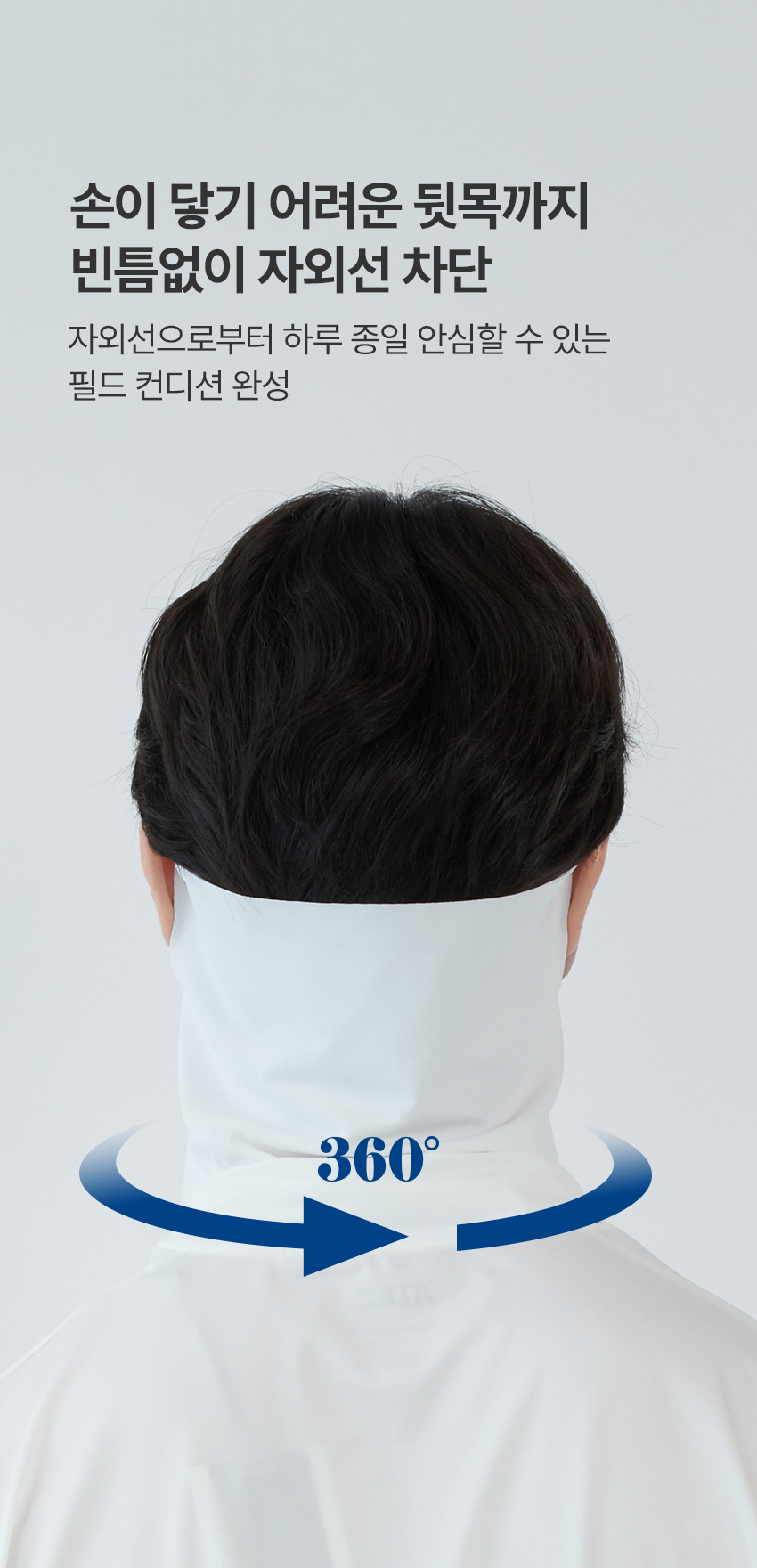 techskin_earring_mask_01_11.jpg