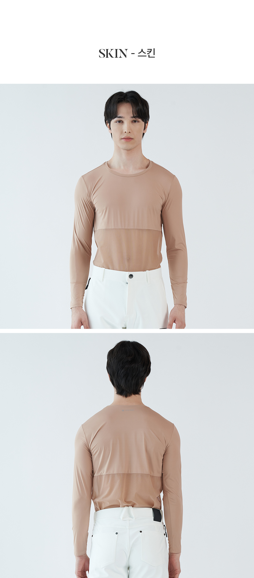 techskin_half_mash_inner_wear_02_06.jpg