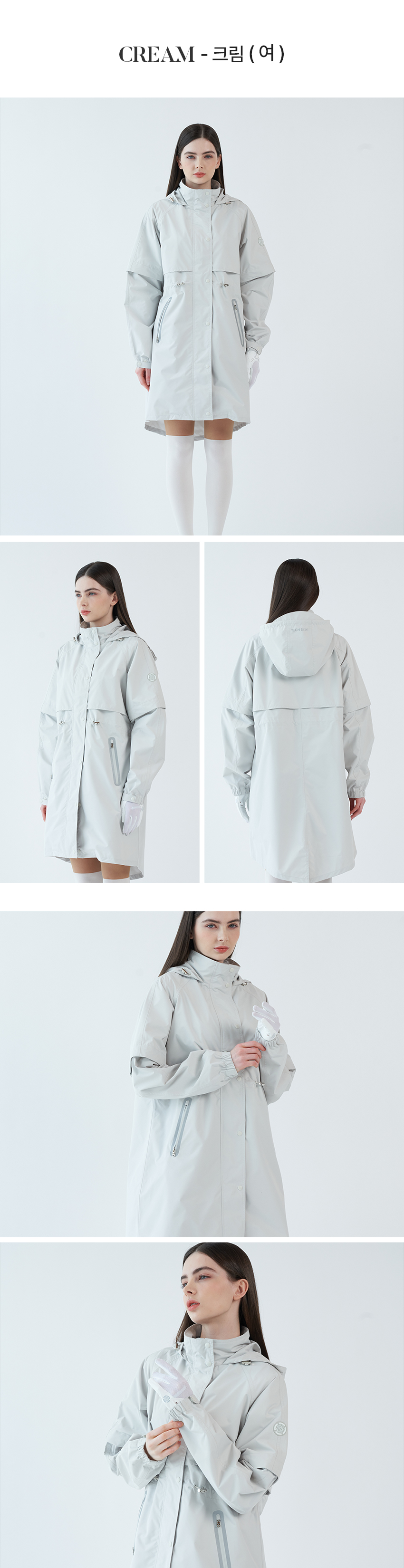 techskin_rainflex_coat_02_11.jpg
